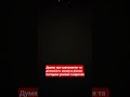 думки про роботу мозку в різних погодних умовах і географічних  широтах