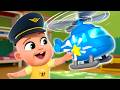 Push The Helicopter Button! | Lalafun Nursery Rhymes