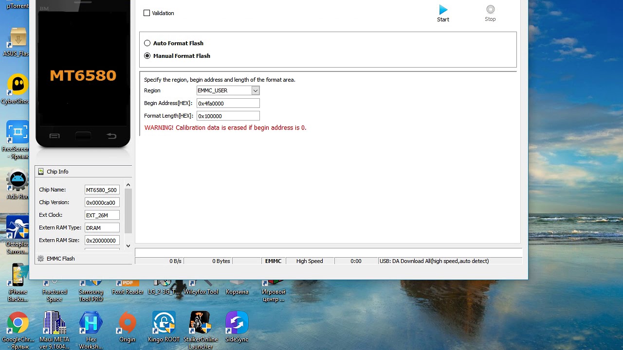 Bravis A401 Neo frp google account bypass