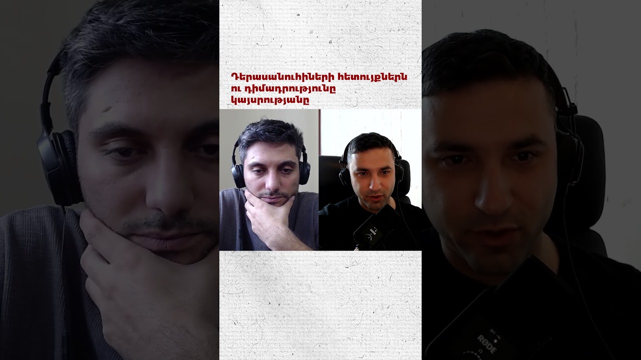 🎙charcast - 📚 Հրանտ Մաթևոսյան՝ Սովետը, Հոլիվուդն ու «դերասանուհիների լավատեսական հետույքները»