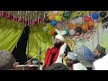 Bhaiya ki takrir #Islami video #short trending video #Masoom Raja $Islami video #trending video 🤲🤲
