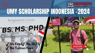 100% Scholarship In Indonesia | UMY | বিনা খরচে ইন্দোনেশিয়া তে পড়াশুনা | Scholarship 2024 |Bd tudent