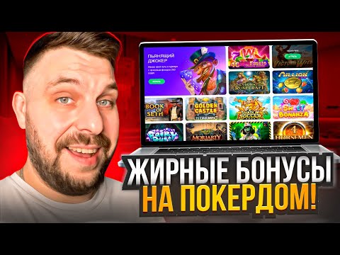 🚀 КРАШ ИГРА 2023: Секреты Выигрыша | Авиатор Стратегия | Авиатор Отзывы