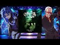 ln the Shadows Lip sync Cut ida Shroud vs oswald #snk #TwisterWonderland