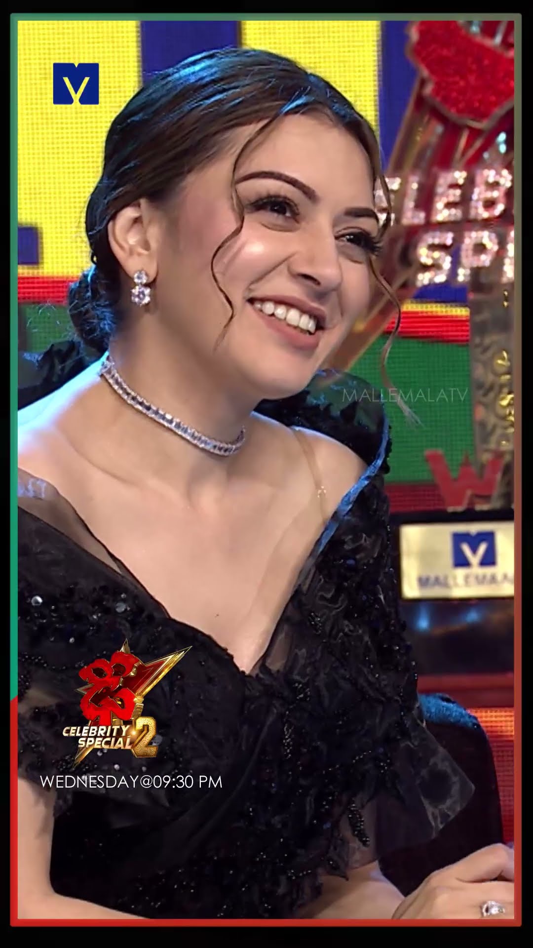 #Shorts - Vishwak \u0026 Hansika Performance - Dhee Celebrity Special 2 - 28th November 2024 in Etvtelugu