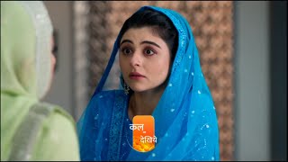 Rabb Se Hai Dua Serial Update: Ibadat के सामने आया अपनी माँ का सच, Mannat ने तोड़ा Ibadat का भरोसा