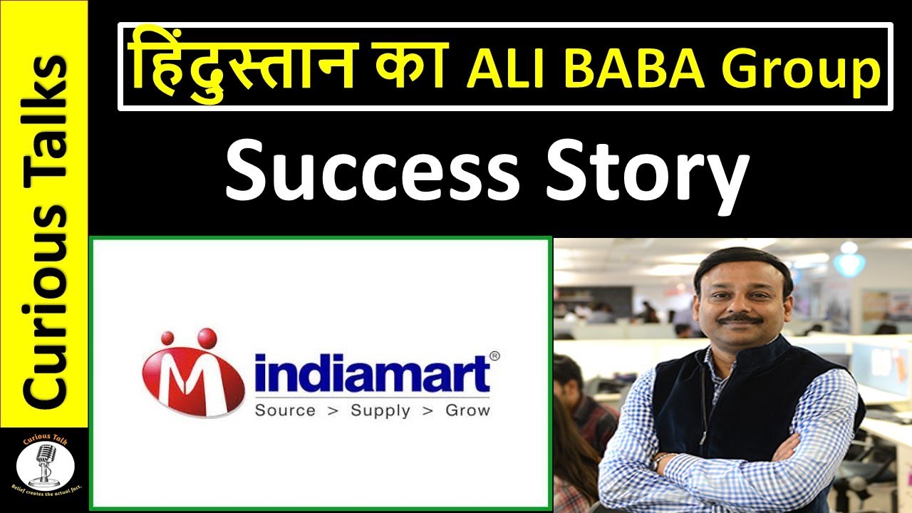 indiamart-success-story-dinesh-agarwal-indiamart-indiamart