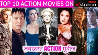 Hollywood Top 10 Action Movies Available On Airtel Xstreme | Action_thriller | Fullonflix | Part 20 screenshot 5