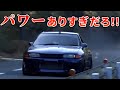 【最高】GARAGE ACTIVEのR32 GT-Rで峠を攻める！【VIDEO OPTION 切り抜き】