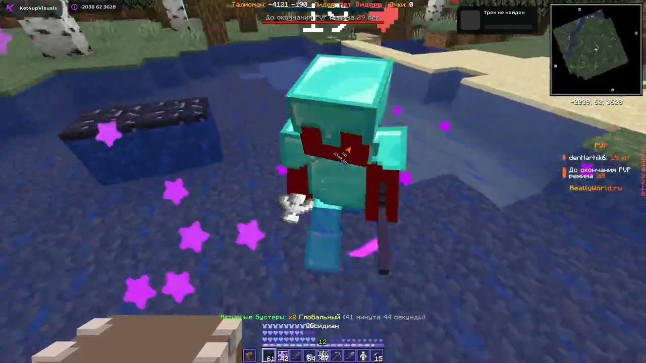 ЗАГРИФЕРИЛ ТОПЕРОВ НА REALLYWORLD | БАХЕР ШОУ С ЛУЧШИМИ ВИЗУАЛАМИ KET4UP VISUALS