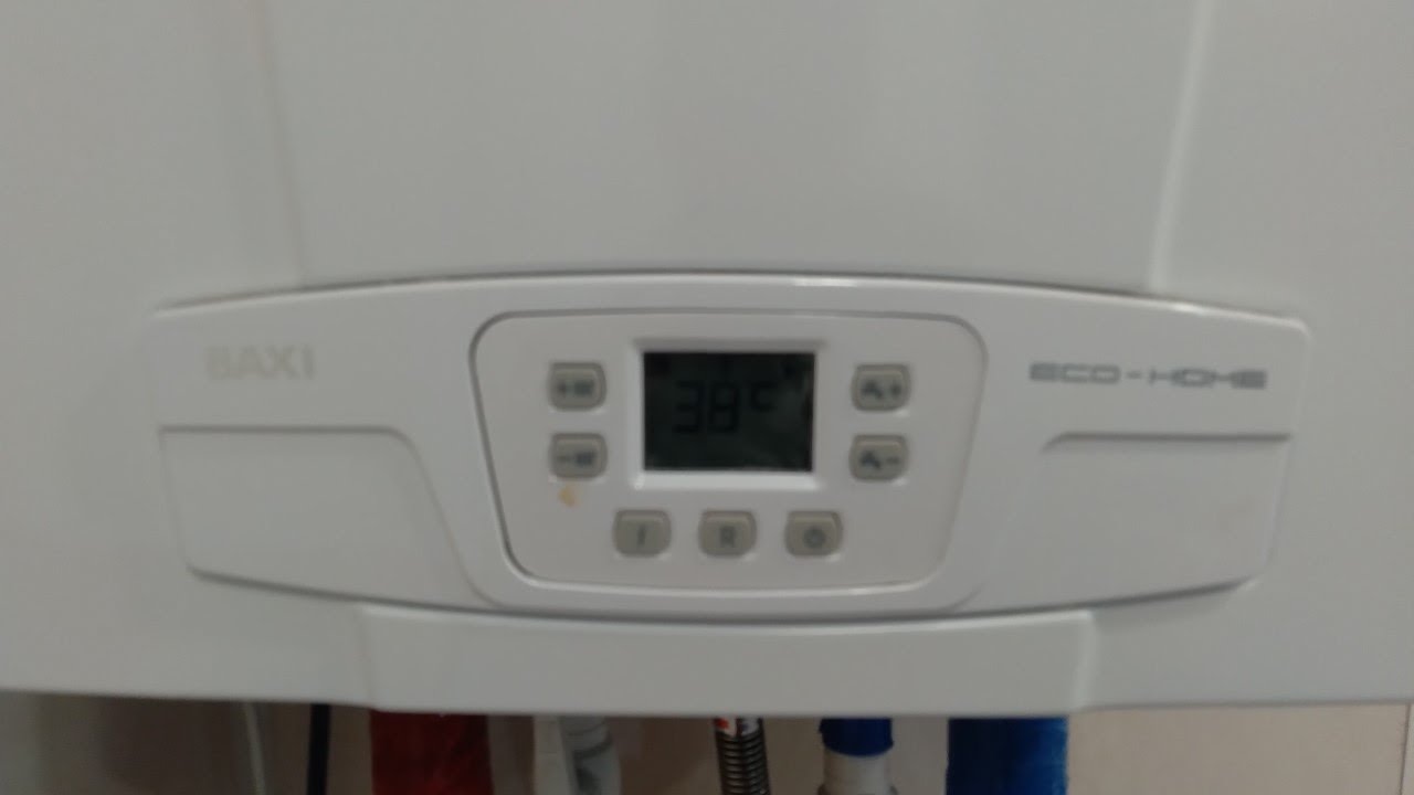Котел Baxi не достигает температуры