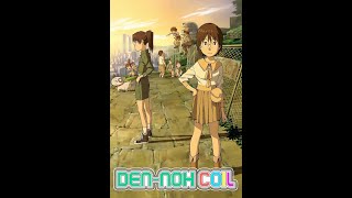 Dennou Coil (Den-noh Coil Anime): Lessons about Loss and Mourning (Isako)