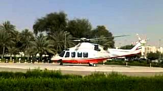 Heli landing at Mafraq hospital