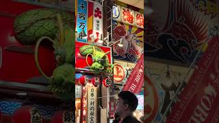 Japan trip| couple travel| tokyo  #japan #japanvlog #explore #travelbucketlist #japanlife #kyoto