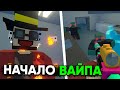 НОВЫЙ СЕРВЕР ВЫЖИВАНИЕ КЛАССИКA Unturned I Антюрнед старт от БОМЖА ДО ТОПЕРА