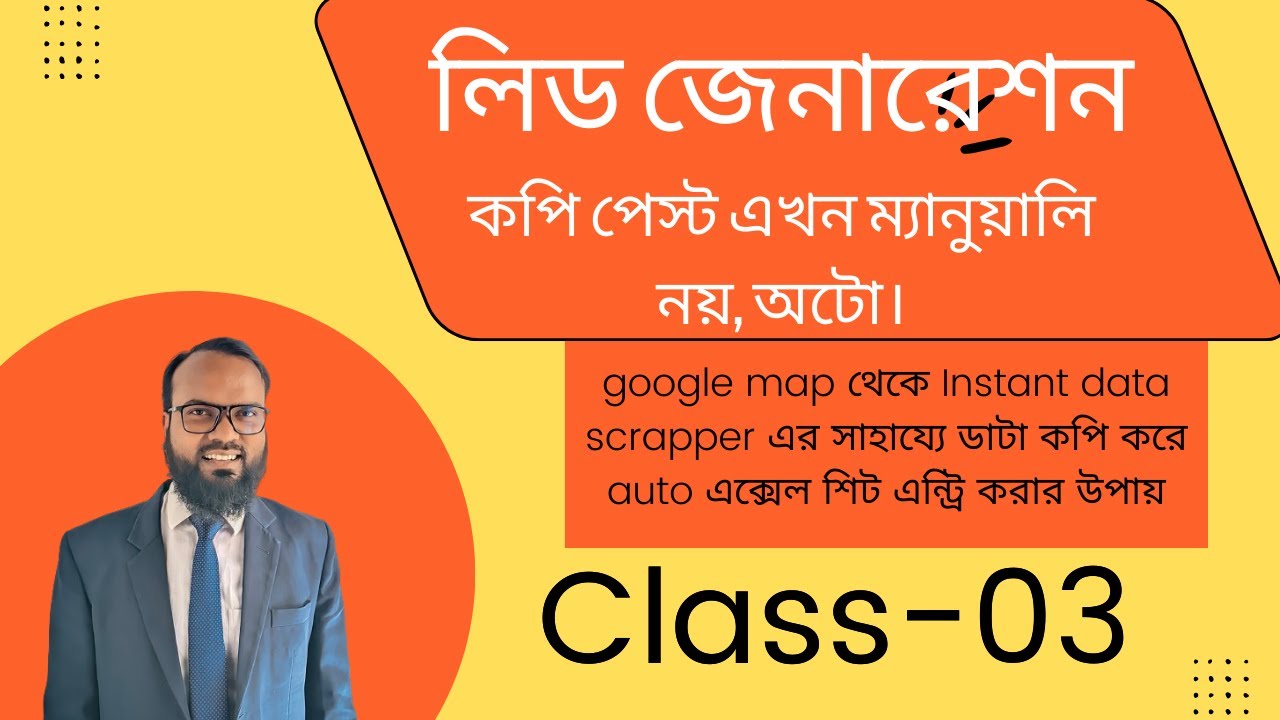 Lead Generation from google map through free tool. auto copy paste in ...