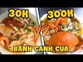 BÁNH CANH 30K vs BÁNH CANH 300K Ở QUẬN 6 - CÓ ĐÁNG KHÔNG? (Oops Banana)