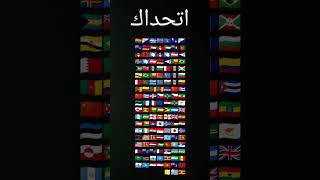 ١٦ مايو ٢٠٢٥