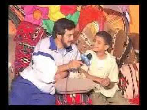 أشجع ولد في العالم