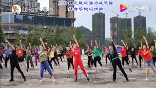 Bài thể dục dân vũ - Nhạc Hoa