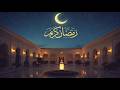 Ramadan Kareem 2026 أجمل أغنية رمضانية عربية جديدة Official Video