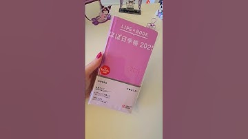 My first Hobonichi Weeks 🎀 #hobonichi #hobonichiweeks #japanesestationery #stationery #japan