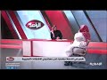 لقاء المحامي عبدالله فهيد السبيعي في برنامج الراصد