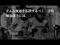 戸松遥と入江自由との結婚はきつい?戸松遥の性格もきつい(悪い)という噂は本当だった...?