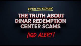 IQD SCAM ALERT! 🚨 The TRUTH About Dinar Redemption Centers & Fake RV News 🏦