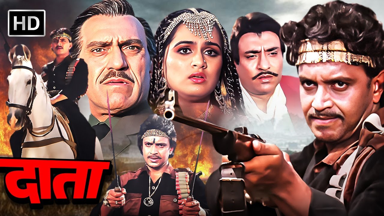 MITHUN CHAKRABORTY & PADMINI KOLHAPURE | BOLLYWOOD BLOCKBUSTER ACTION MOVIE | FULL MOVIE HD | DAATA