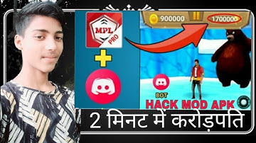 Runner no 1 game 100% winning tricks || mpl hack runner no 1 game new 2020 || runner no 1 game mod