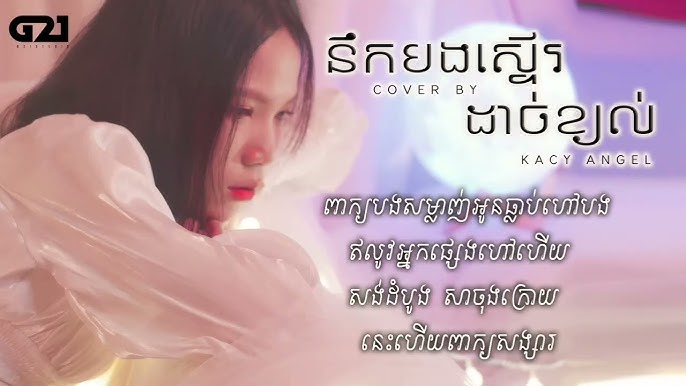 Ayollar eshakni yalaydi Qizlarning külotlarini yechib tashlaydi