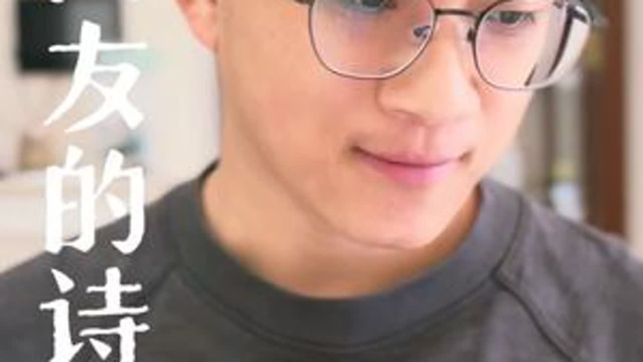 以雪为题写诗，网友却不落一个雪字！ #汉儒#文脉里的中国#网友的诗