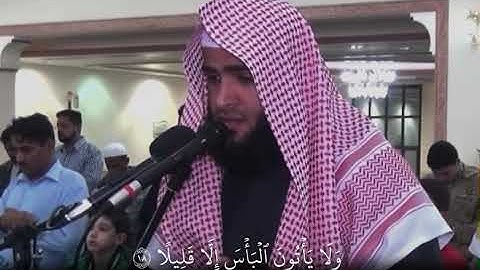 أرح نفسك بتلاوة هادئة لفضيلة الشيخ سلمان العتيبي 