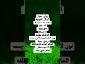 خطابه زواج مسيار النعيريه لتواصل واتساب 0593226484