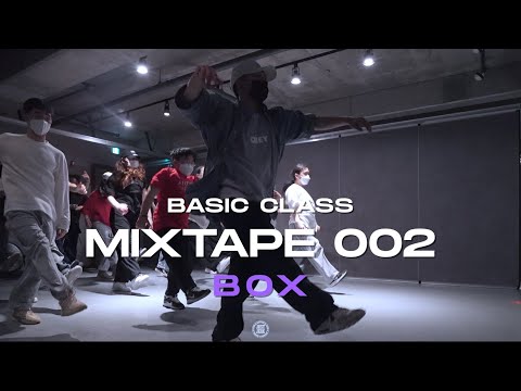 Box Basic Class | Krekpek - Mixtape 002 | @JustjerkAcademy