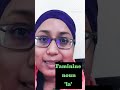 Difficult part in learning French|| learn French| Learn languages| languages with Kaur