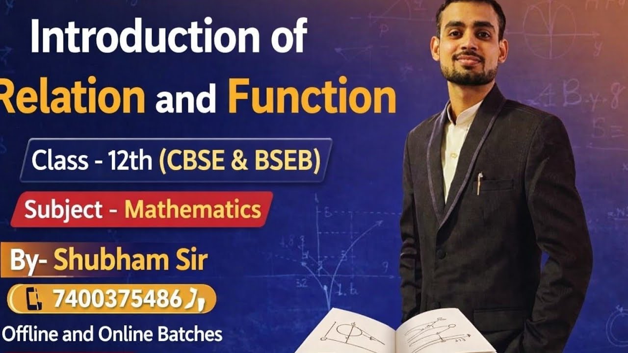 #Class-12th ## Relation & Function # cbse & bseb both ## By - Shubham sir## New batch start
