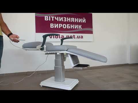 Крісло отоларингола ЛОР КрО-1 з ДК, видео 1