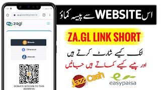 How to Earn Money From Za.gl Website || Za.gl Link Short Problem Solution in 2021