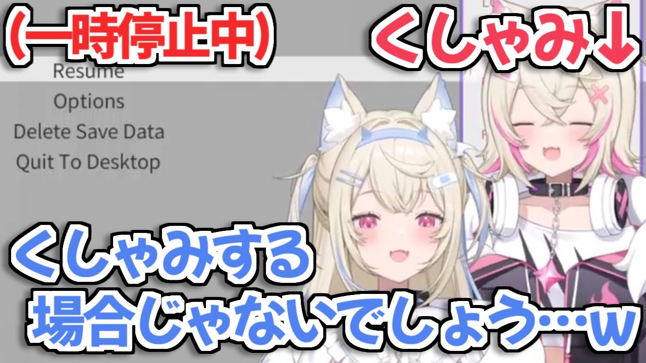 【８番のりば】ホラゲやってる時もくしゃみは出ちゃうモコちゃんｗ【FUWAMOCO フワモコ ホロライブ 切り抜き】