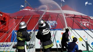 「木下大サーカス」会場で消防訓練 ゾウが自慢の鼻で水を撒くパフォーマンスも＝静岡・磐田市