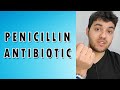 Penicillin - Mechanism of action, Side effects, and Indications