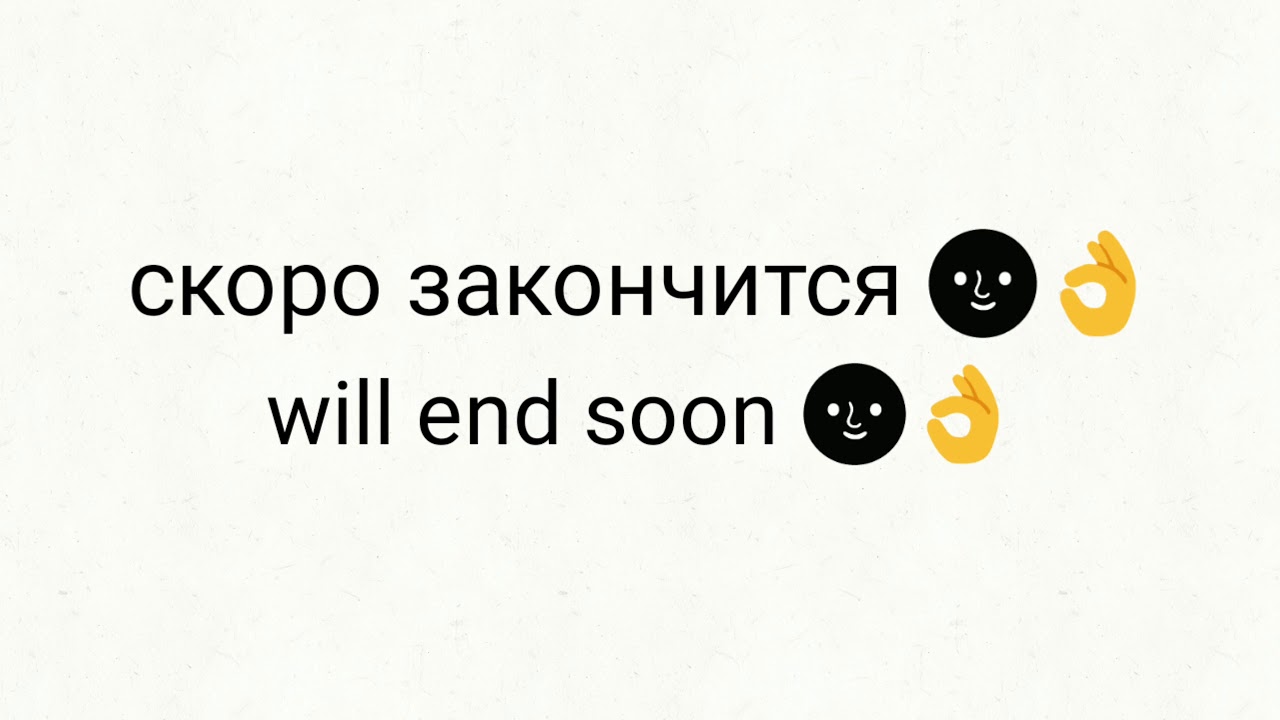 На мап 20 часть cradles rus. (On map 20 part cradles rus.)