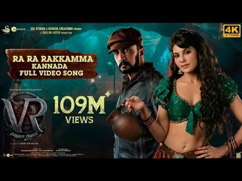 Ra Ra Rakkamma Hindi (Full Video Song) | Vikrant Rona |Jacqueline