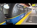 Braid SkyTrain Station