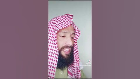ماشاء الله تقليد تلاوه قارئ عبد الرحمن السديس