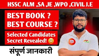 How Selected Candidates Study? Hssc Alm, Sa, Je Preparation Secret Revealed