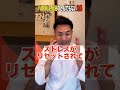 2025年9月23日