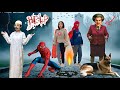 فيلم🔥هجوم سبايدرمان🕸️😭وتحويل الأخت لبطله خارقه🦸 للانتقام من المعلمه الشريرة😱وكلابها🐕☠️!|روان ستارز😍